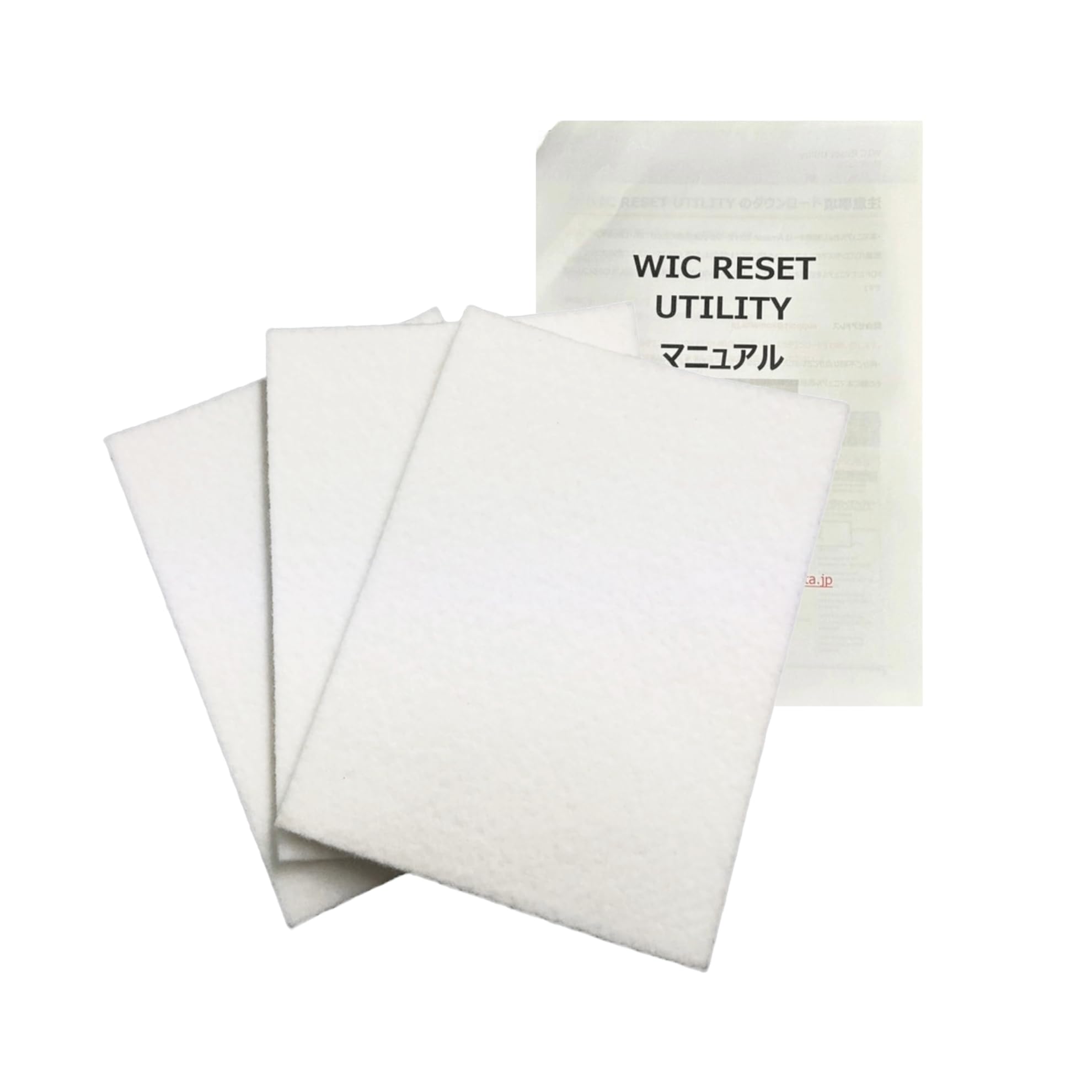 Amazon.co.jp: 【お得なコンプリートセット】EPSON廃インクエラー解除